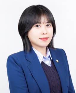 정예지